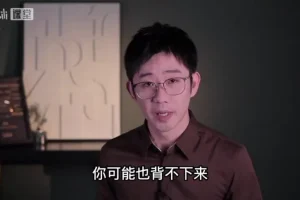 年轻人恋爱成长课：脱单技巧与关系经营指南