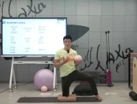 李欣普拉提脊柱矫正训练：科学改善侧弯，重塑挺拔体态