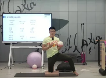 李欣普拉提脊柱矫正训练：科学改善侧弯，重塑挺拔体态