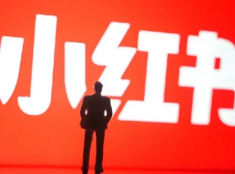 金牌导师带你从小白到赚钱博主，小红书运营实战全攻略