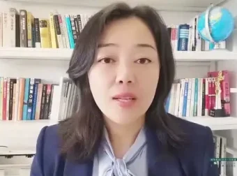 职场高效沟通：66课时掌握人性与话术
