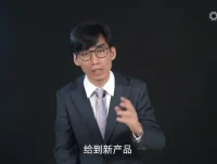 CCFP财务决策课：原理精讲+案例实战+模型应用全攻略
