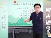 采桥老师小学语文写作阅读全套课程：系统提升1-6年级语文核心能力
