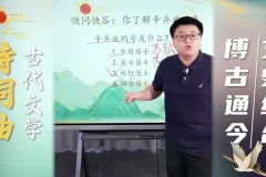 采桥老师小学语文写作阅读全套课程：系统提升1-6年级语文核心能力