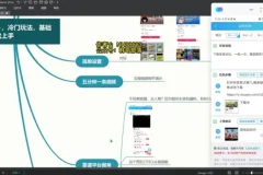 抖音手游赚钱指南：新手1手机日赚500+实操教程
