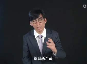 CCFP财务决策课：原理精讲+案例实战+模型应用全攻略