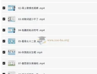 小学生看图写话专项训练60讲：从观察到表达的完整进阶课