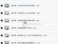 12堂实用声乐课，零基础也能轻松学唱歌