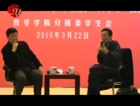 王德峰教授幸福哲学课：16堂人生智慧精讲