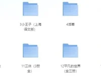 豆瓣9.0分以上高分好书合集：跨越文学、历史与哲学的经典书单