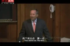 耶鲁大学公开课：金融市场（全26讲视频课程）
