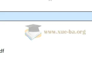 初中数学大招思维：重要题型与重难点精讲资料