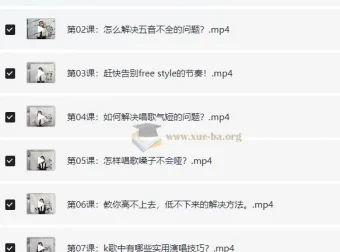 12堂实用声乐课，零基础也能轻松学唱歌
