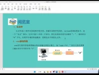 清华土豆老师C++编程系统精讲课：从入门到实战