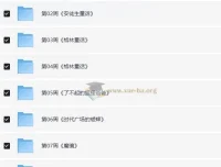 张泉灵名著领读计划：7-12岁分阶精读视频课程