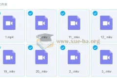 宋茗2023春初二英语春季目标S课程（人教版通用）系统学习资料