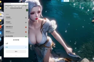 抖音视频全自动批量发布助手软件脚本