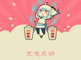 渤海小吏《荣枯鉴》深度解读：善恶贵贱名实福祸，一部道尽人间荣枯的处世心法