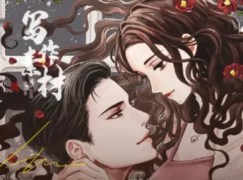 女频短篇写作变现全攻略：爆款技巧与实操手册