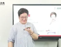 白老师高效沟通技巧全攻略，22节视频课助你破解生活职场难题