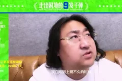 心理学疗愈全攻略：100+自助练习与深度课程合集