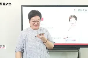 白老师高效沟通技巧全攻略，22节视频课助你破解生活职场难题