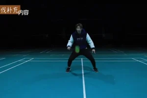 李宇轩羽毛球50课：单打双打混双全场景步伐精讲