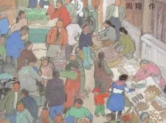 荷花镇的早市·儿童绘本故事PPT