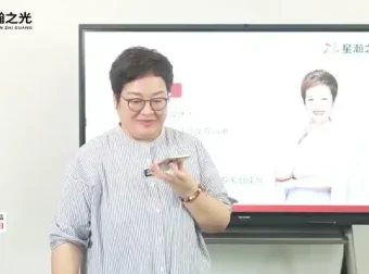 白老师高效沟通技巧全攻略，22节视频课助你破解生活职场难题