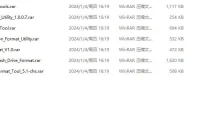 Win系统U盘SD卡修复工具合集（7款精选软件）