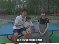 家庭摄影模仿课：跟大师学构图，拍出专业级生活照