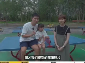 家庭摄影模仿课：跟大师学构图，拍出专业级生活照