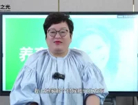 白大姐20招培养优秀女孩全攻略：21节视频课，把握3-18岁成长关键期