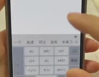 威威妈2024短视频带货实战课：千川投放与随心推爆单技巧全解析