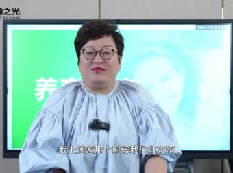 白大姐20招培养优秀女孩全攻略：21节视频课，把握3-18岁成长关键期