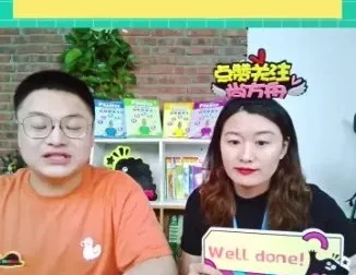 尚方舟曹文自然拼读全体系课程（3级80课时+直播答疑）