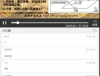 《海底两万里》精读课：三年级到初三必读名著深度解析