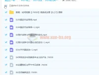 2023高考历史段北辰全程班 一轮复习一阶段完结+二阶段6讲更新