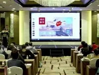 仟和亿周代运：美梦成真线下课（含实战指标）