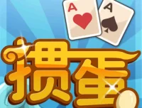 掼蛋技巧秘籍全攻略：从入门到高手，轻松制胜