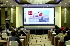 仟和亿周代运：美梦成真线下课（含实战指标）