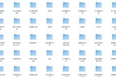 哲学家系列丛书（2000本）PDF电子书合集