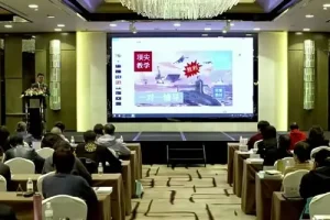 仟和亿周代运：美梦成真线下课（含实战指标）