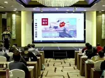 仟和亿周代运：美梦成真线下课（含实战指标）