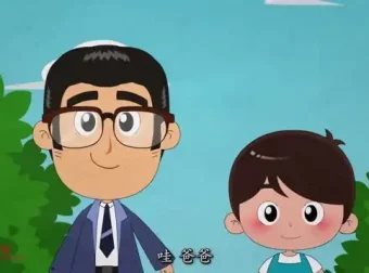 清华附小语文动画课：趣味动画助力汉字与传统文化启蒙