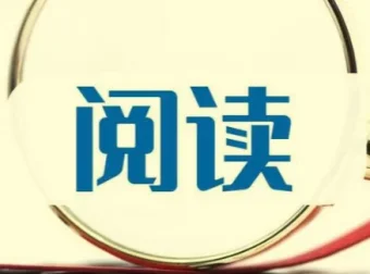 付费文章精选合集·大佬文集圈·学习先锋研报（5月23日更新）