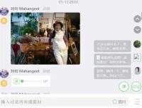21天减肥瑜伽训练营：科学塑形，打造健康体态