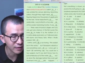 2025高考英语龙坚押题密卷与周周练冲刺资料