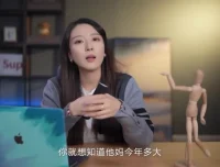 社交情商吸引力训练营：系统提升个人魅力的实用课程