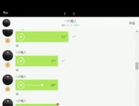 麦大湿科学减脂塑形课：饮食管理、高效训练与保肌全攻略